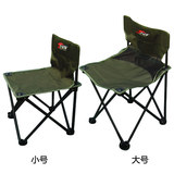 扎凳子休息钓鱼烧烤座椅承重大便携式可折叠户外椅子沙滩椅靠椅马
