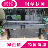 日本原装二手钢琴YAMAHA 雅马哈 U2C 进口钢琴 全国联保厂家直销