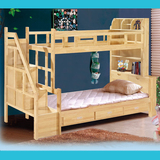 儿童 实木床 双层橡木床 1.5米1.2米抽屉床 原木色母子床 高低床