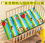 纯棉儿童午休床垫 宝宝垫被 幼儿园专用床垫褥子 单人床垫 可定做