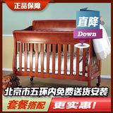 爱斯博儿考伊斯欧式豪华婴儿床 实木 BB床 可做成人床 少年床童床
