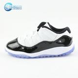 库客 Nike Air Jordan 11 AJ11 concord 童鞋 505835-505836-153