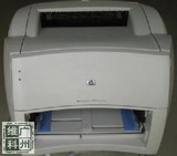 惠普HP1000、1200、1300A4不干胶标签硫酸纸重磅纸激光打印机包邮