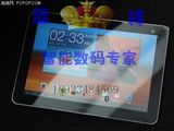 SAMSUNG/三星 Galaxy Tab P7510(16G) 10.1寸 安卓平板电脑