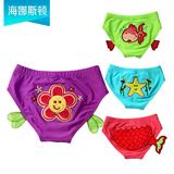 海娜斯顿卡通婴儿幼儿童1-2-3-5岁女宝宝游泳裤温泉男童女童泳装