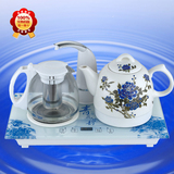 福益家陶瓷快热电水壶自动断电上水器保温烧水茶具