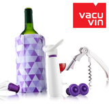 荷兰Vacu Vin红酒海马刀开瓶器红酒抽真空酒瓶塞葡萄酒降温冰袋