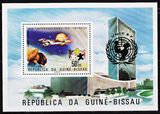 几内亚比绍1979联合国儿童基金会、宇宙飞船、星球小型张新票