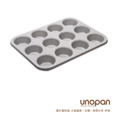 UNOPAN屋诺UN11005 12连麦芬蛋糕烤盘32L以上 三能马芬烘焙模具