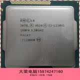 Intel/英特尔 至强E3-1230 V2台式机 CPU 3.3G 1155针 I7性能散片