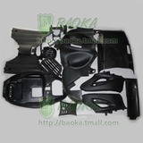 摩托车 大龟王全套外壳 黑件塑料件脚踏板 杂物箱/原装电动车配件