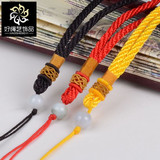 DIY手工编织线 水晶 玛瑙 翡翠玉器手把件绳小米珠把件绳