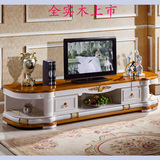 包邮白色电视柜欧式椭圆形实木电视柜茶几配套组合实木台面组合