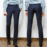 2014新款男裤修身男式笔挺西裤免烫西裤 外贸款西装裤 11B-K05