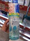 香港代购 曼丹 Bifesta亮白清爽型 洁肤卸妆水 300ml