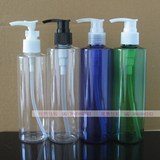 200/250/300ML乳液瓶 按压瓶 化妆品洗发水塑料分装瓶子 压泵瓶