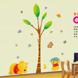家居装饰幼儿园儿童房卧室电视背景墙壁贴纸可爱卡通小维尼熊墙贴