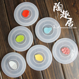 清仓特价可爱水果器型陶瓷保鲜碗盖冰箱保鲜盖子冷藏用品日式杂货