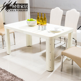 简约现代 白色钢琴烤漆家居餐桌椅组合 圆角玻璃饭桌餐台