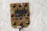 荣事达电压力锅YDG50-90A20 60-100A20控制板灯板 显示板按键板件