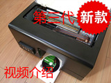 ZM字美第三代50P自动光盘打印机改装套件证卡光盘打印机光盘打印