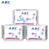【天猫超市】ABC卫生巾 超薄纯棉柔夜用3包组合套装 KMS健康清凉