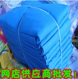 批发价斜纹涤棉，蓝色被罩/被套 学生宿舍学校 单人床单被套，