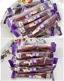 2斤包邮 蜂蜜紫薯仔 大老粗蜂蜜紫薯干 地瓜干紫薯条小包装500g