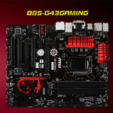 【瑞腾】MSI/微星 B85-G43 GAMING 主板 套提G3258原包CPU 1080元