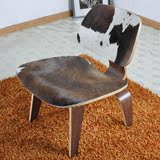 伊姆斯休闲椅健康椅躺椅实木椅创意椅设计师椅奶牛皮椅弯板贝壳椅