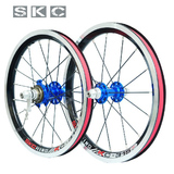 SKC正品 14寸/16寸单速轮组 412轮组改装 折叠车专用轮组