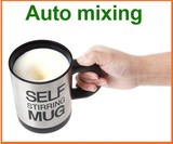 Automatic Electric Self Stirring Mug Coffee Mixing Drinking