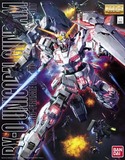 万代模型 MG 1/100 Unicorn Gundam 独角兽高达 映像版 HD配色