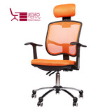现代办公家具办公椅职员椅员工椅老板椅主管椅会议椅电脑椅经理椅