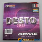 DONIC多尼克 德士途 Desto F1 乒乓球套胶 1001 欧版/行货 正品