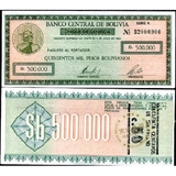 【美洲】全新 玻利维亚1984年50万改作50分  送礼收藏 外币 纸币