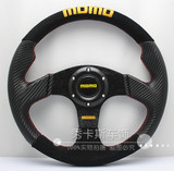 改装赛车方向盘 MOMO碳纤维pvc+磨砂方向盘13寸、14寸