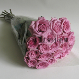 紫皇后（A/B/C） 杭州同城鲜花批发 鲜花速递 婚庆商务家居用花