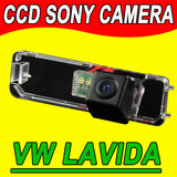 高清CCD大众朗逸VW Lavida专用车载后视镜倒车影像摄像头防水夜视