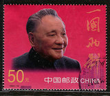 编年1999－18M     澳门金箔(无框)     信销 邮票 一枚 近上品票