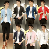 夏装新款韩版7七分袖小西装男修身中袖英伦西服潮男半袖短袖外套