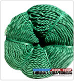 4mm粗尼龙编织绳 绿色绳子 晾衣绳 捆绑绳 伞绳 户外绳 安全绳