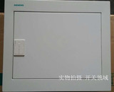 西门子配电箱12回路平面强电箱63系列8GB5651-0CC 现货