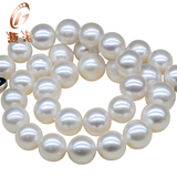 灏海珠宝 大珍珠11-12-13mm正圆微瑕强光天然淡水珍珠项链 送妈妈