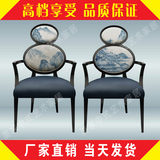 新中式餐椅酒楼会所实木布艺沙发葫芦高背餐椅子样板房家具定做