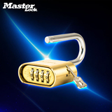 玛斯特4四位密码锁 大门挂锁防盗防撬锁子铜锁头户外锁 防水 防锈