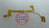 腾龙17-50 光圈线F2.8 （佳能口）一代光圈线 单反机带胶软排线
