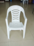 优质外销休闲椅子/塑料椅子/户外桌椅/带扶手餐椅 横条椅--实物图