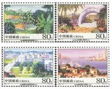 2004年2004-10T侨乡新貌 收藏 邮票品 集邮 济南大学