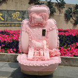 福宇顺美 新款玫瑰公主粉 蕾丝汽车套 蕾丝座椅套 特价座套 通用